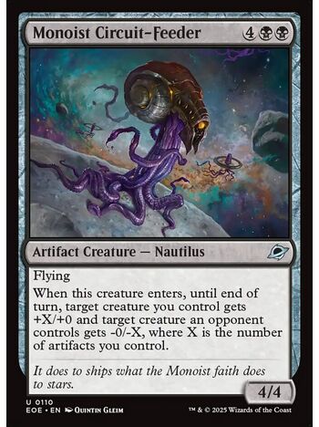 Monoist Circuit-Feeder