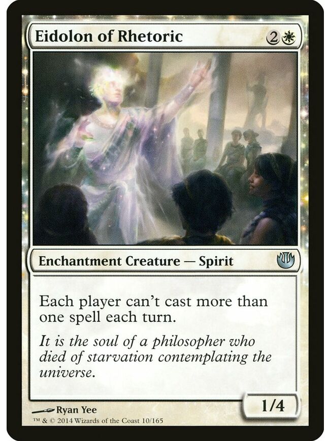 Eidolon of Rhetoric