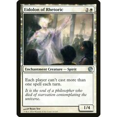 Eidolon of Rhetoric