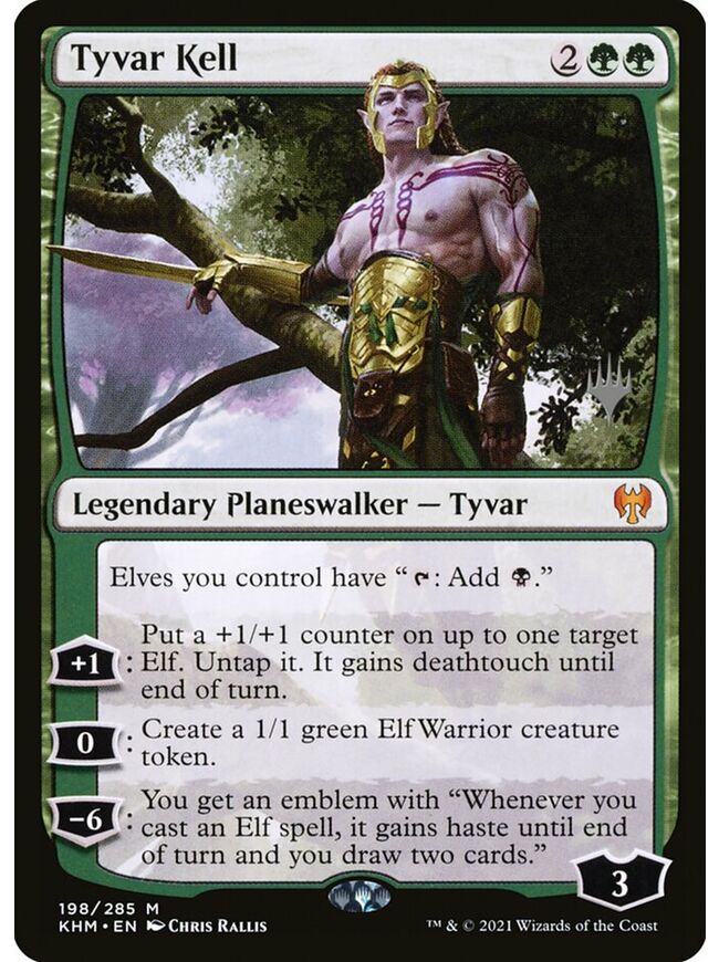 Tyvar Kell