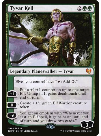 Tyvar Kell