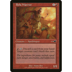 Bola Warrior