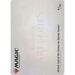 Alrund, God of the Cosmos // Alrund, God of the Cosmos (Art Series)