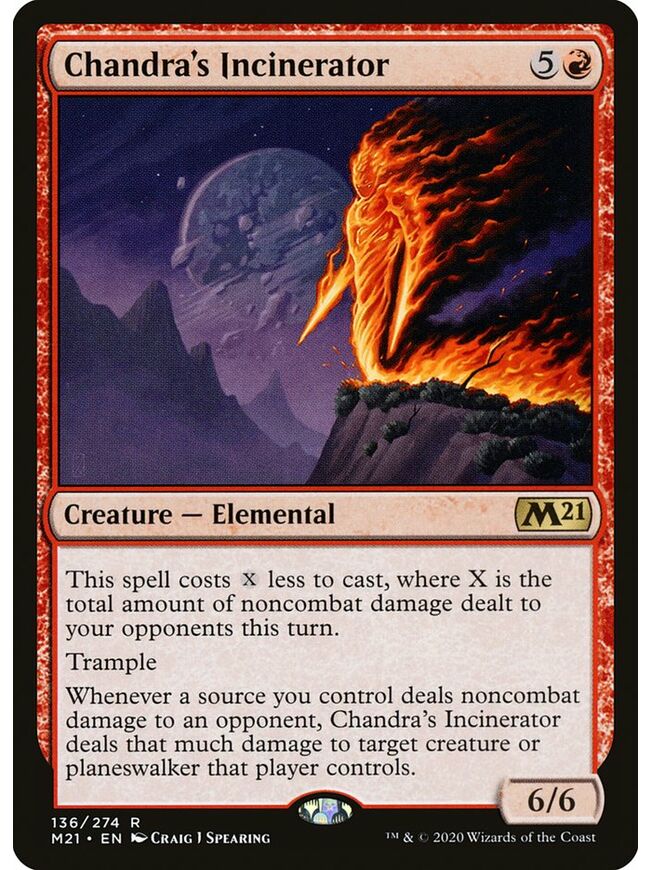 Chandra's Incinerator