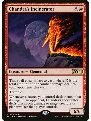 Chandra's Incinerator