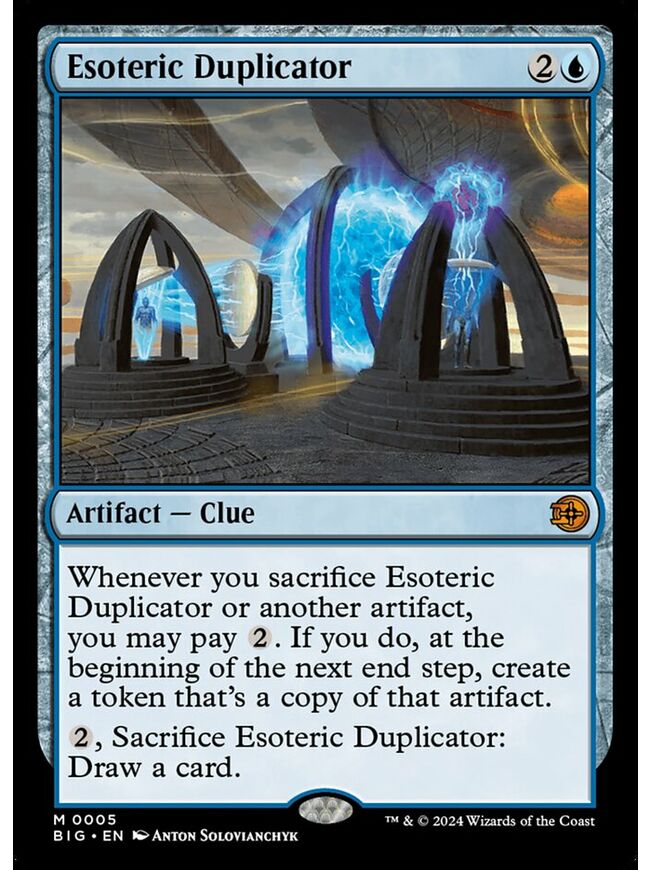 Esoteric Duplicator