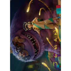 Toby, Beastie Befriender // Toby, Beastie Befriender (Art Series)