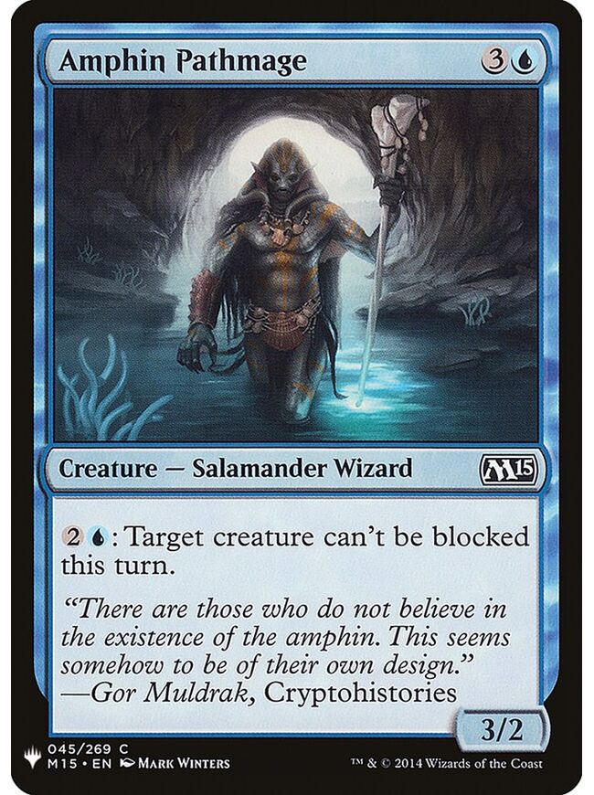 Amphin Pathmage