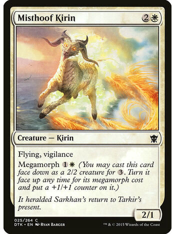 Misthoof Kirin