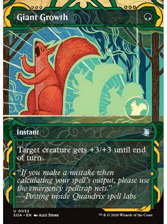Giant Growth