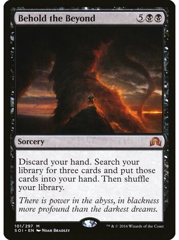 Behold the Beyond