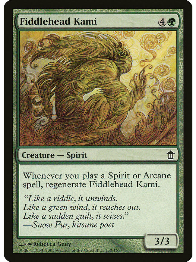 Fiddlehead Kami