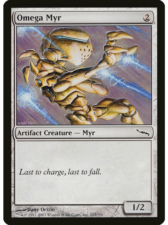 Omega Myr
