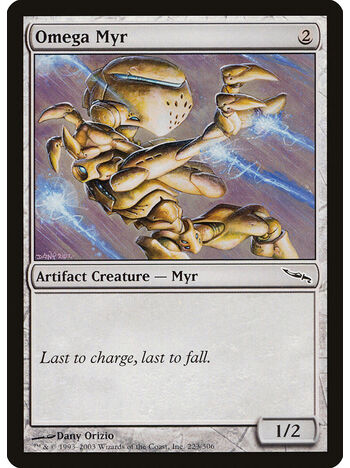 Omega Myr