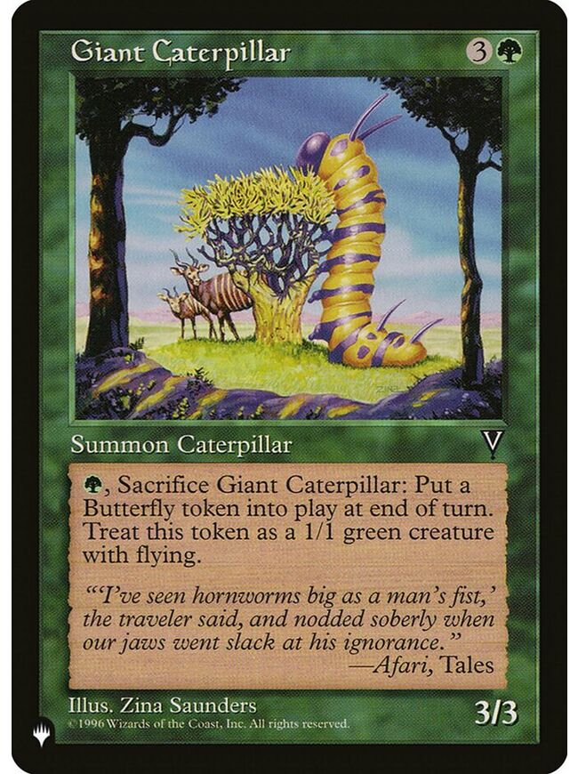 Giant Caterpillar