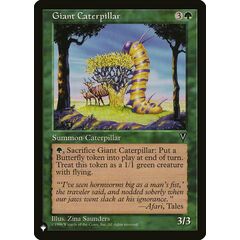 Giant Caterpillar