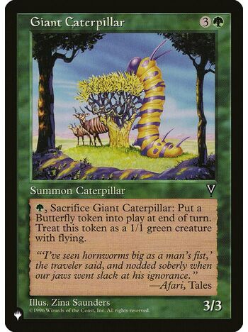 Giant Caterpillar