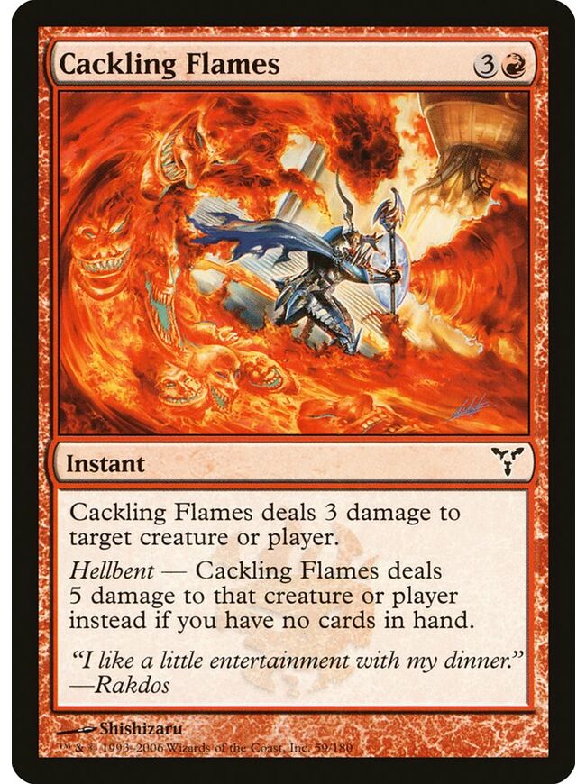 Cackling Flames