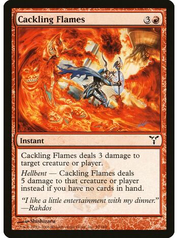 Cackling Flames
