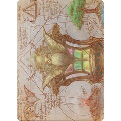 Chromatic Lantern // Chromatic Lantern (Art Series)