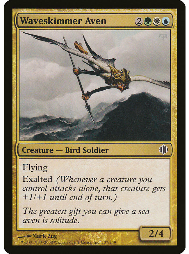 Waveskimmer Aven