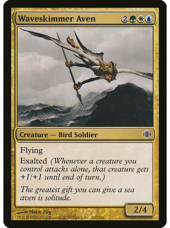 Waveskimmer Aven