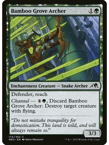 Bamboo Grove Archer