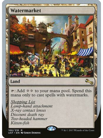 Watermarket