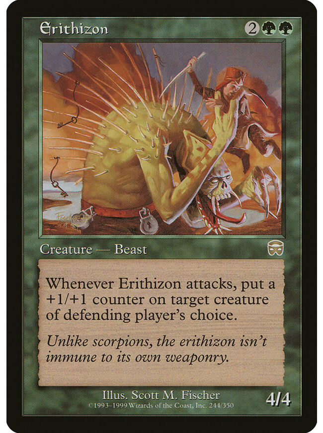 Erithizon