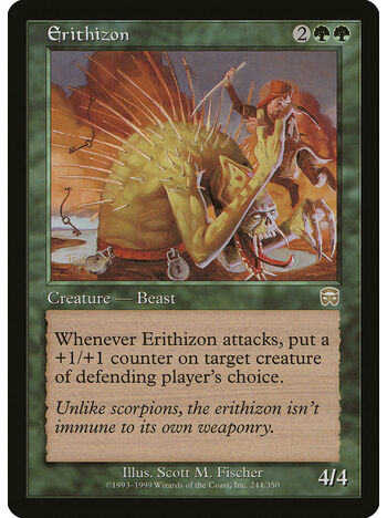 Erithizon