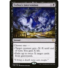 Erebos's Intervention