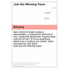 Join the Winning Team
