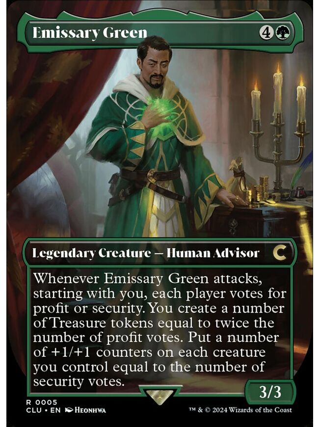 Emissary Green