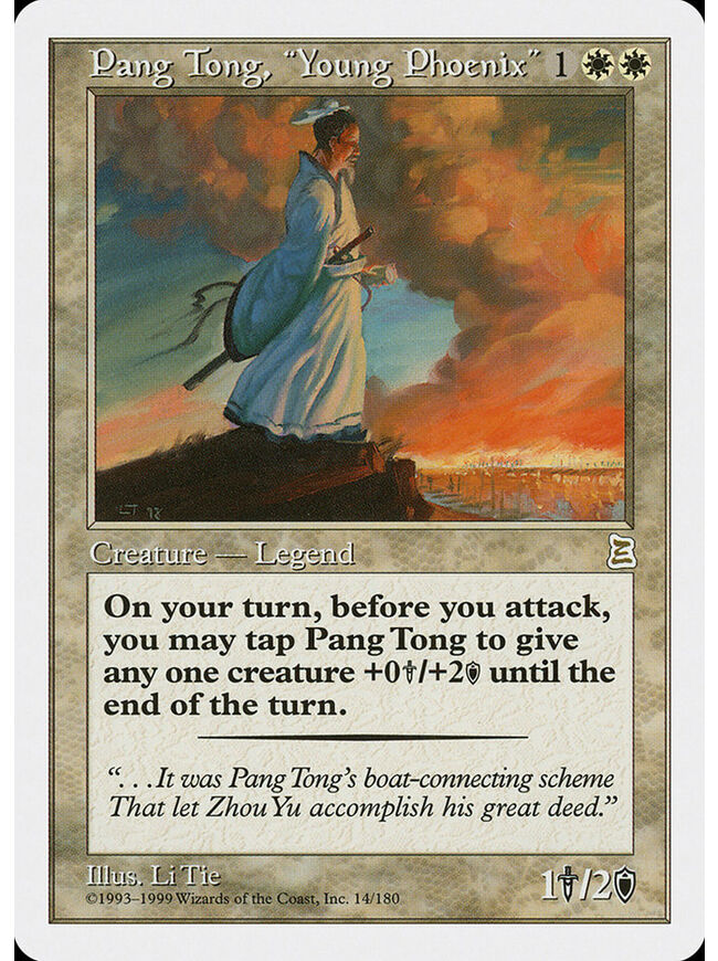 Pang Tong, "Young Phoenix"