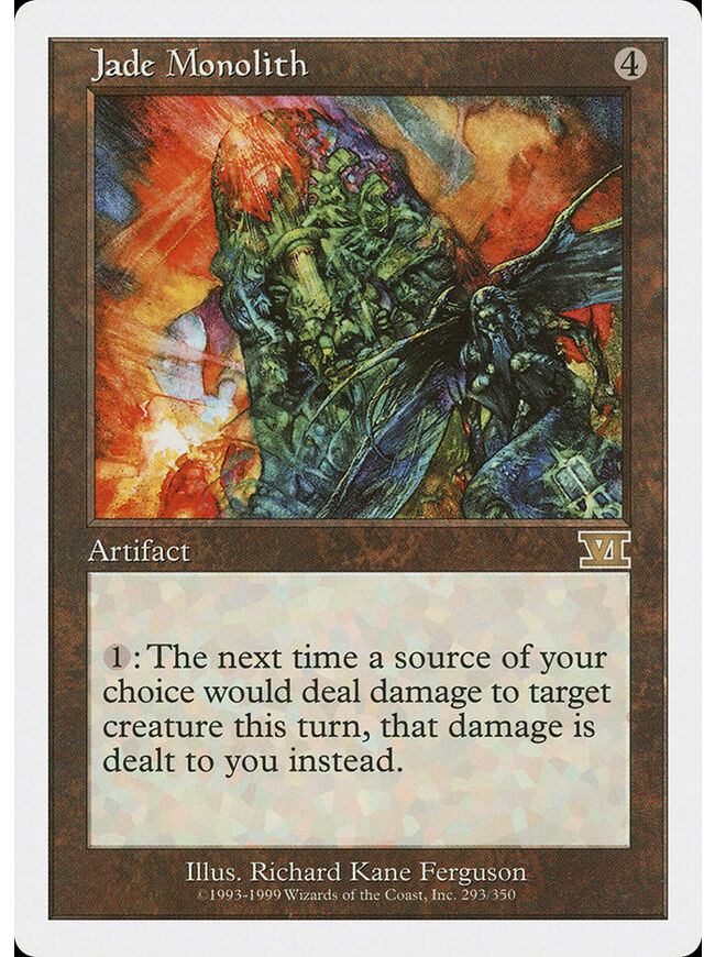 Jade Monolith