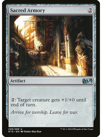 Sacred Armory