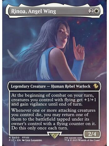 Rinoa, Angel Wing