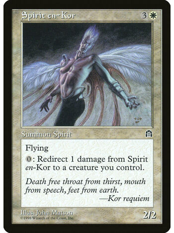 Spirit en-Kor