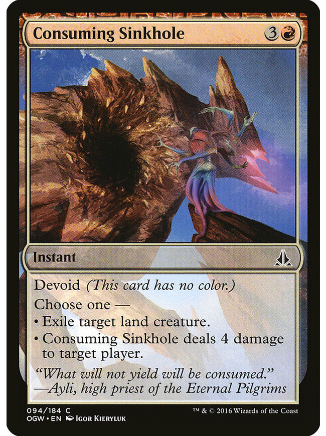 Consuming Sinkhole