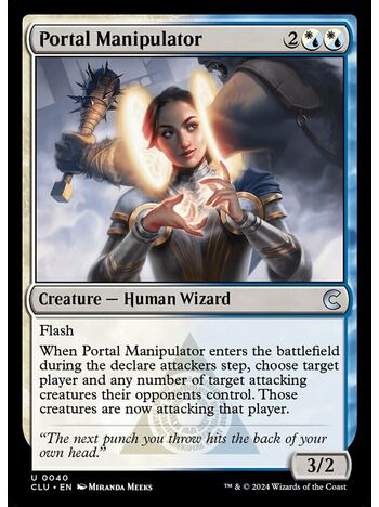 Portal Manipulator