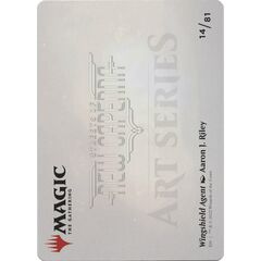 Wingshield Agent // Wingshield Agent (Art Series)