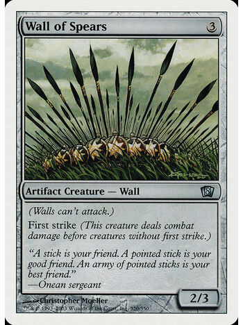 Wall of Spears
