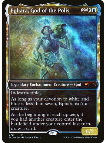 Ephara, God of the Polis