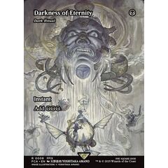Dark Ritual
