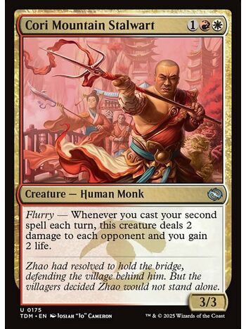 Cori Mountain Stalwart