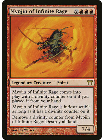 Myojin of Infinite Rage