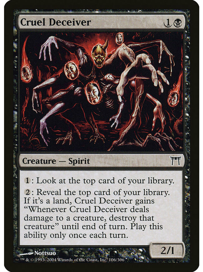 Cruel Deceiver