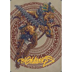 Sovereign Okinec Ahau // Sovereign Okinec Ahau Token (Art Series)