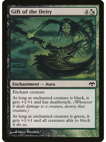 Gift of the Deity