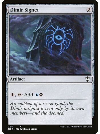 Dimir Signet